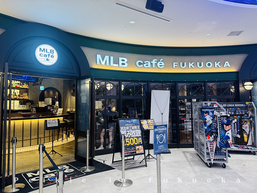 福岡MLB Cafe