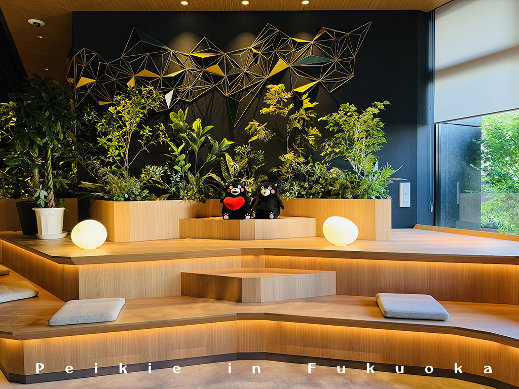 Grids Premium Hotel Kumamoto グリッズプレミアムホテル熊本