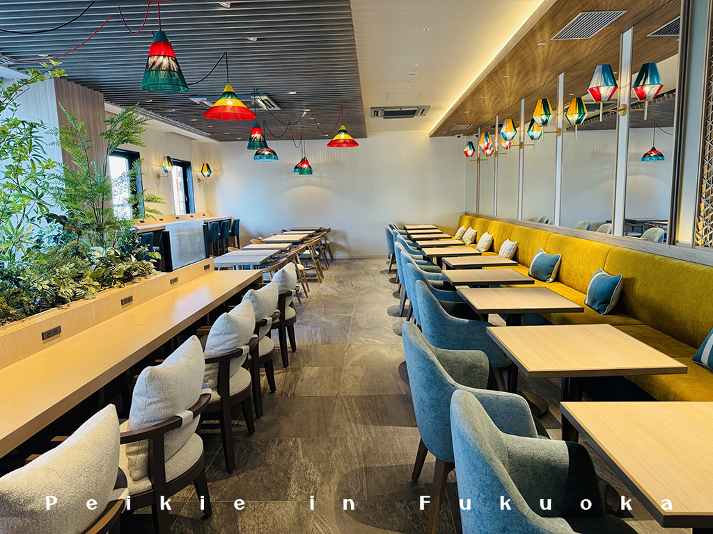 Grids Premium Hotel Kumamoto グリッズプレミアムホテル熊本