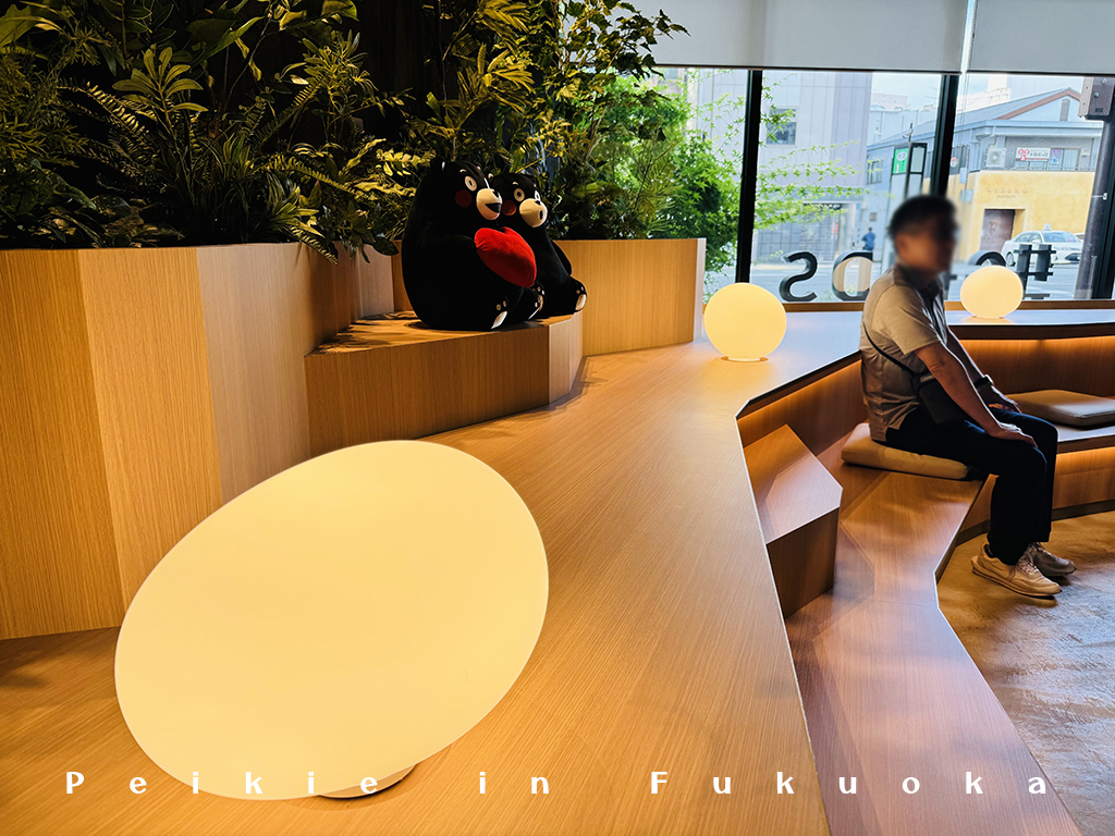 Grids Premium Hotel Kumamoto グリッズプレミアムホテル熊本