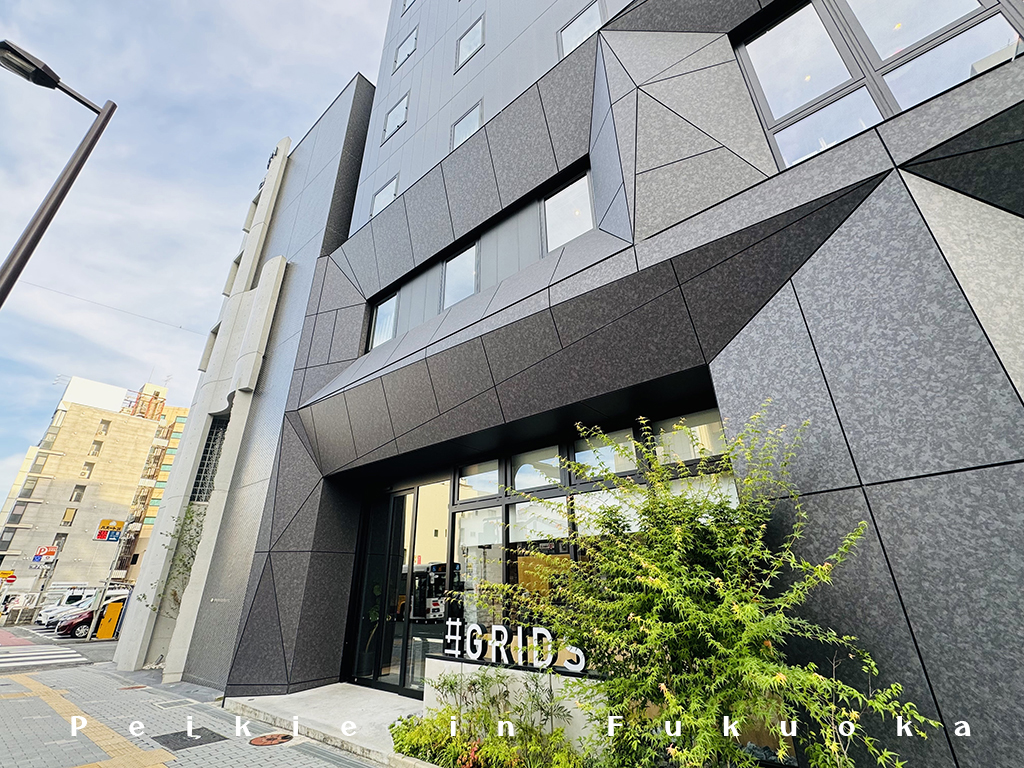 Grids Premium Hotel Kumamoto グリッズプレミアムホテル熊本