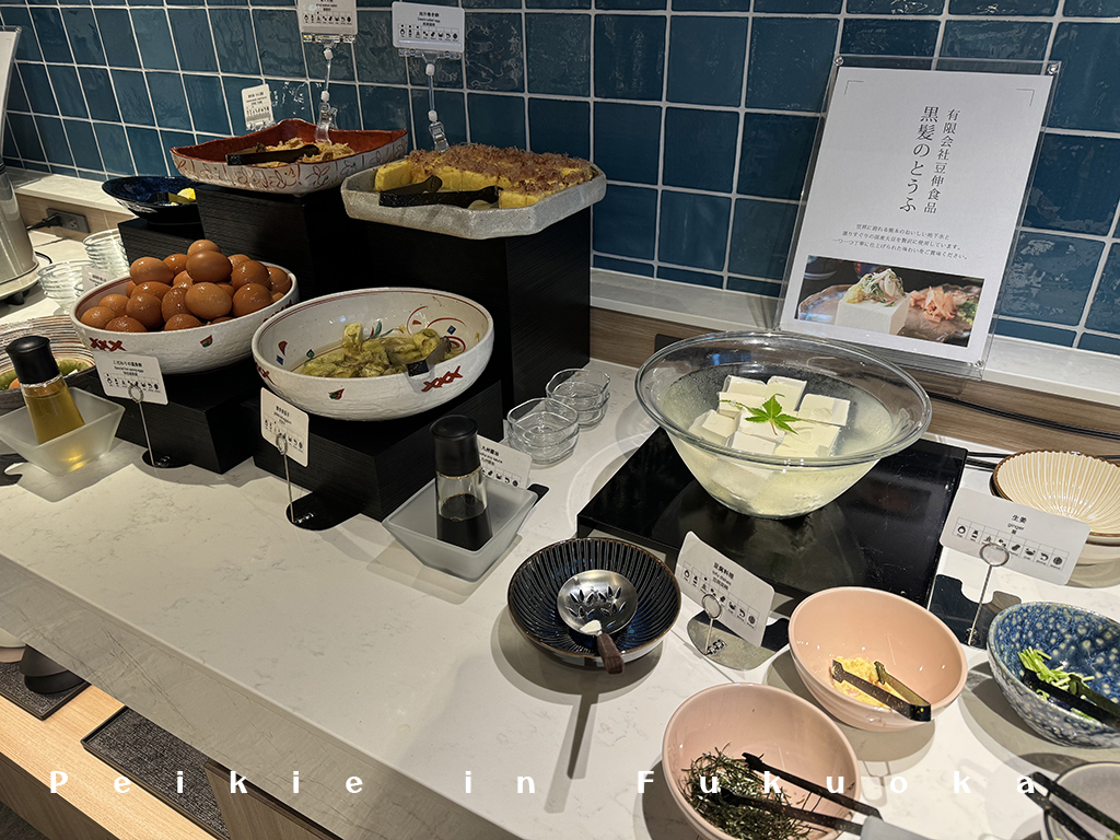 Grids Premium Hotel Kumamoto グリッズプレミアムホテル熊本