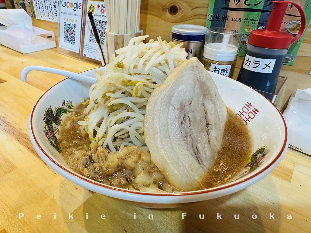 超人氣二郎系「ちょんまげ」