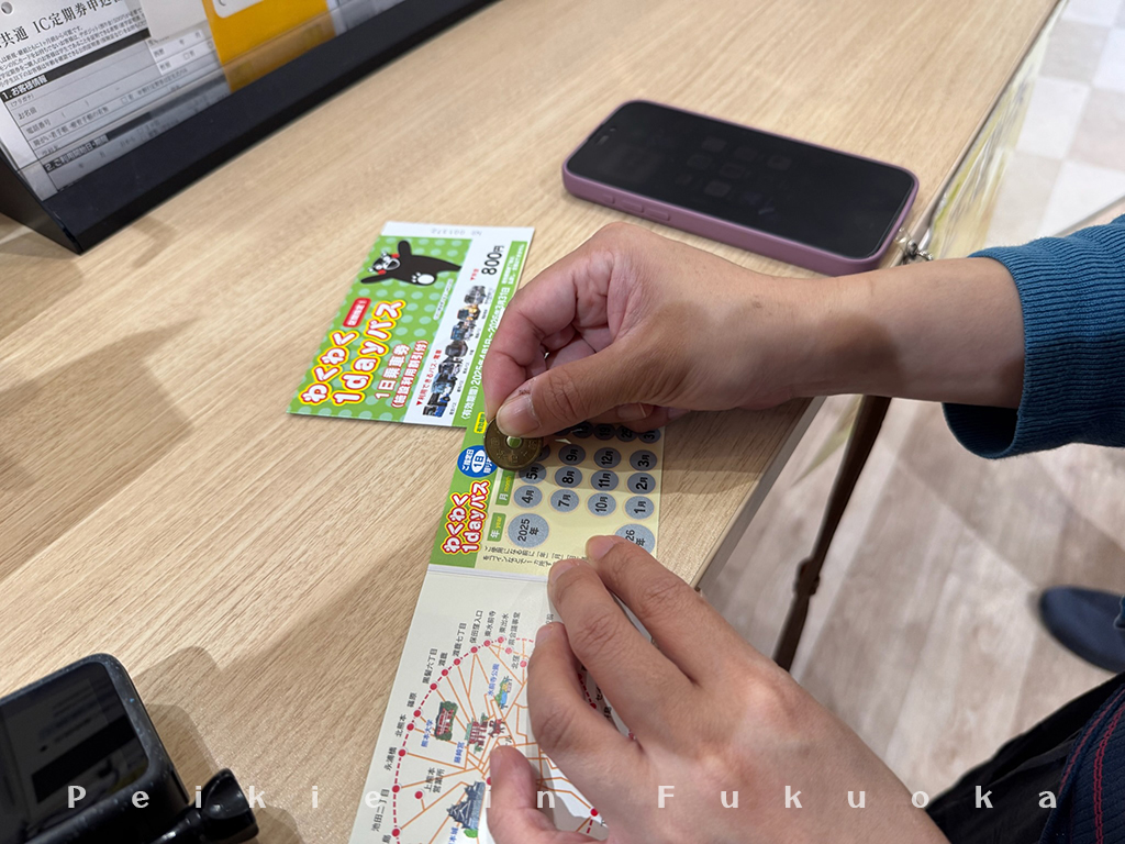九州funpass 熊本2天1夜 wakuwaku 1day pass