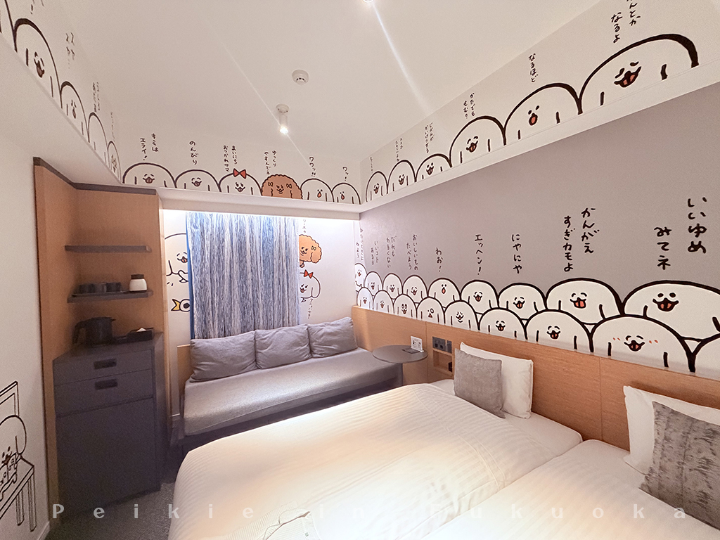 福岡Cross Life 柳橋飯店 Hotel