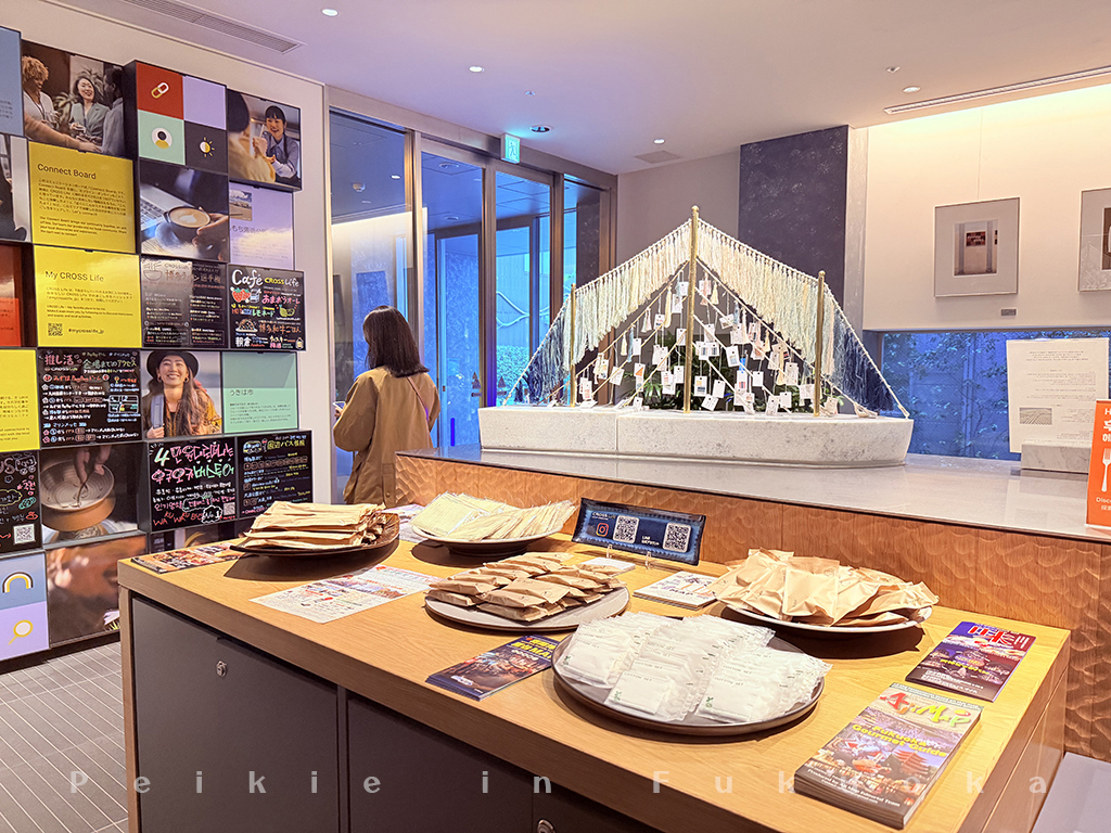 福岡Cross Life 柳橋飯店 Hotel