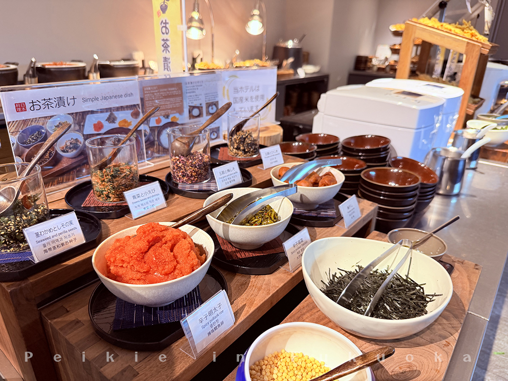 福岡Cross Life 柳橋飯店 Hotel