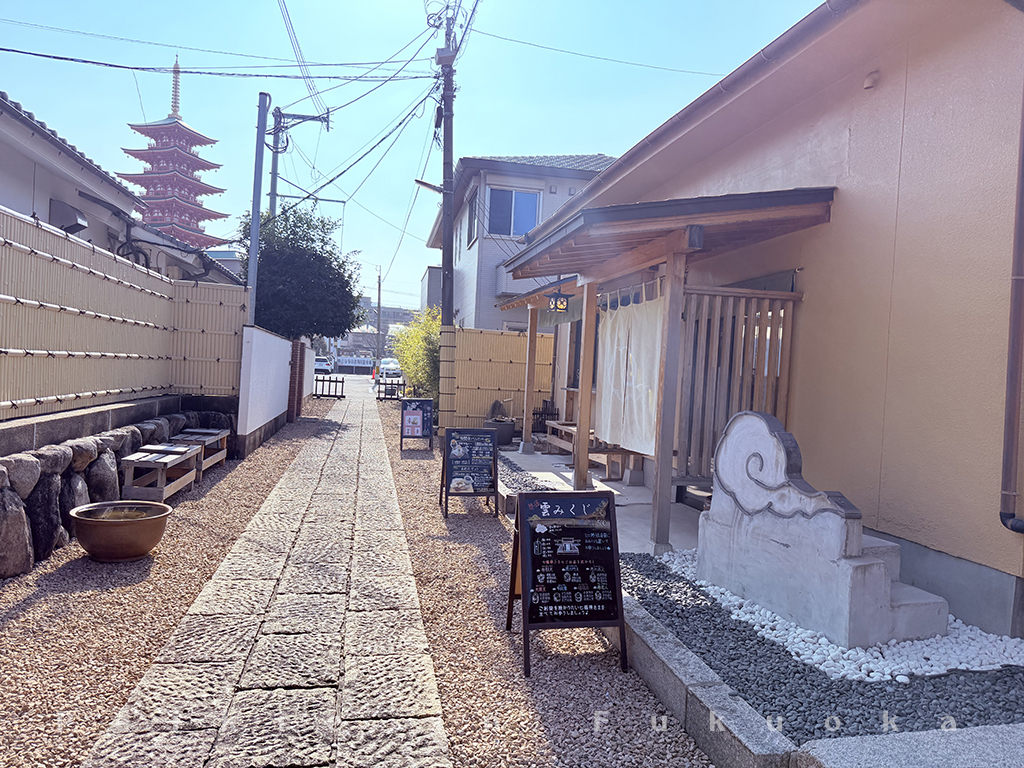 寺カフェあわも　寺廟咖啡Awamo