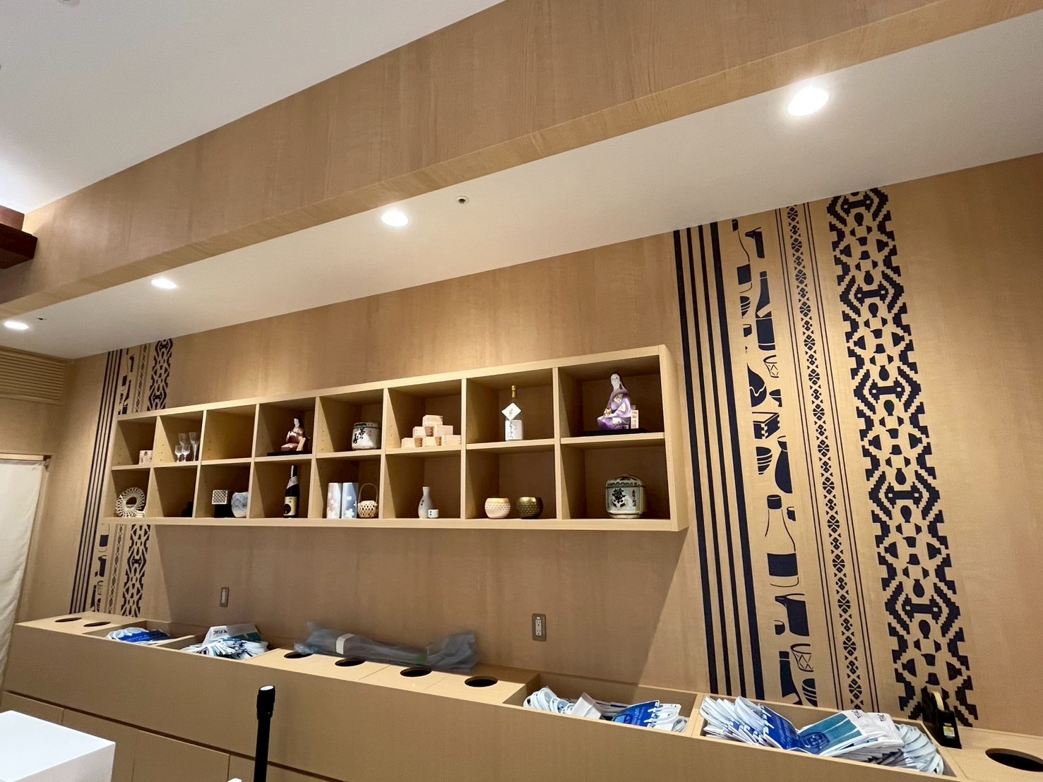 福岡空港免稅店